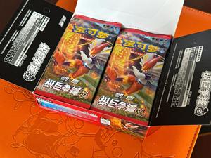 Cartes à collectionner Pokémon TCG authentiques YY Miracle CS1aC compatibles avec la collection originale Pokémon, boîte de boosters Violet authentique. - Product Image 6