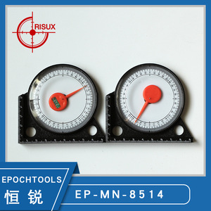 Jauge d'angle avec niveau à bulle, inclinomètre de haute précision pour la mesure de pente, matériau plastique - Product Image 2