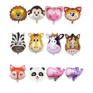 批发动物头箔气球卡通丛林派对动物造型气球装饰