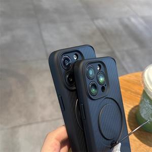 Funda para Teléfono con Diseño de Fibra de Carbono, Material de PC, con Soporte Magnético para la Serie <span class=keywords><strong>iPhone</strong></span>, Color Negro - Product Image 5