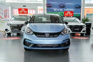 Honda Fit 2021 1.5L CVT Trendy Run Pro Hatchback Euro VI LHD, Auto Usado Pequeño <span class=keywords><strong>de</strong></span> Gasolina, Volante a la Izquierda, Velocidad Máxima 190KM/h - Product Image 3