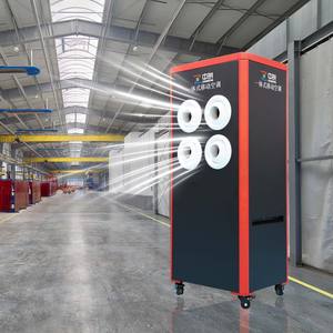 <span class=keywords><strong>Climatiseur</strong></span> portable industriel à <span class=keywords><strong>sortie</strong></span> <span class=keywords><strong>d</strong></span>'<span class=keywords><strong>air</strong></span> réglable, refroidisseur ponctuel idéal pour les hôpitaux, les ateliers, les événements en plein <span class=keywords><strong>air</strong></span>, 220V 3.1KW - Product Image 3