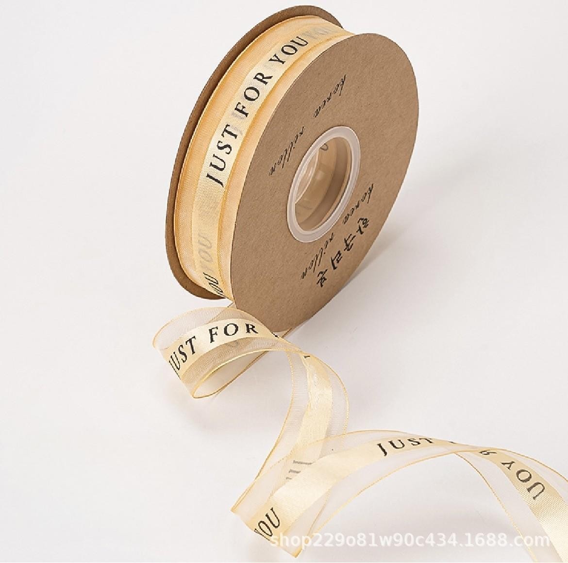 Cinta color champagne de 2,5CM de ancho, talla 45