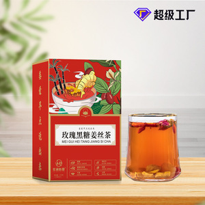 Thé chinois pour le soin de l'utérus au gingembre, mélange d'herbes fraîches pour le confort menstruel, certifié ISO, en vrac/bouteille/sachet - Product Image 6