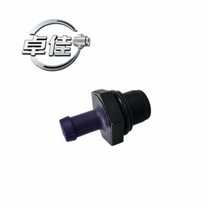 Válvula PCV ZJ-12-033 para Nissan 11810-6N20 118106N202 11810-EA200, Válvula de Admisión y Escape Unidireccional, Pieza de Repuesto - Product Image 2