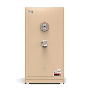 Caja Fuerte Inteligente para Oficina en Casa |   Caja Fuerte Digital Chen Guang con Alarma de Vibración - Product Image 6