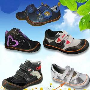 Máquina de coser de costura de Borde de suela superior de zapatos de lona de cuero industrial de doble aguja de alta resistencia - Product Image 6