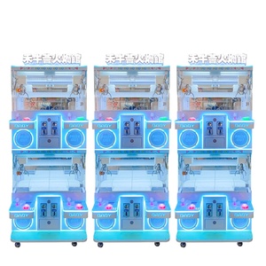 <b>Large</b> Blue Claw Machine Coin Operated Plush Owl Claw Machine Candy Banknotes and Coins Operated 4 Claw Machine - Product Image 4