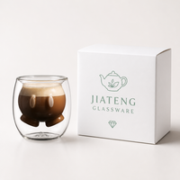 Gobelet à eau, café, yaourt, lait personnalisé avec logo, 200 ml, bouteille créative de dessin animé, cadeau, gobelet double en verre avec forme d'animal