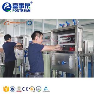 Fostream-500 LPH 1000LH 2000 LPH 3000LH 5000LH 10000 <span class=keywords><strong>litres</strong></span> par heure filtre à <span class=keywords><strong>eau</strong></span>, Membrane UF, ultra-filtration - Product Image 5