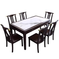Juego de Mesa de Comedor de Estilo Rústico, Resistente, Rectangular, de Madera, Muebles de Comedor para el Hogar, Mesa de Comedor para 6 Personas