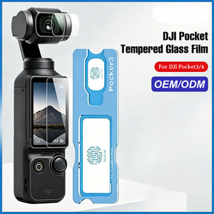 Protector de Pantalla de Vidrio Templado 9H 2.5D Fácil de Instalar, Anti-Rayones, para DJI Osmo Pocket 3/4/4 Pro con Diseño Ultrafino - Product Image 1