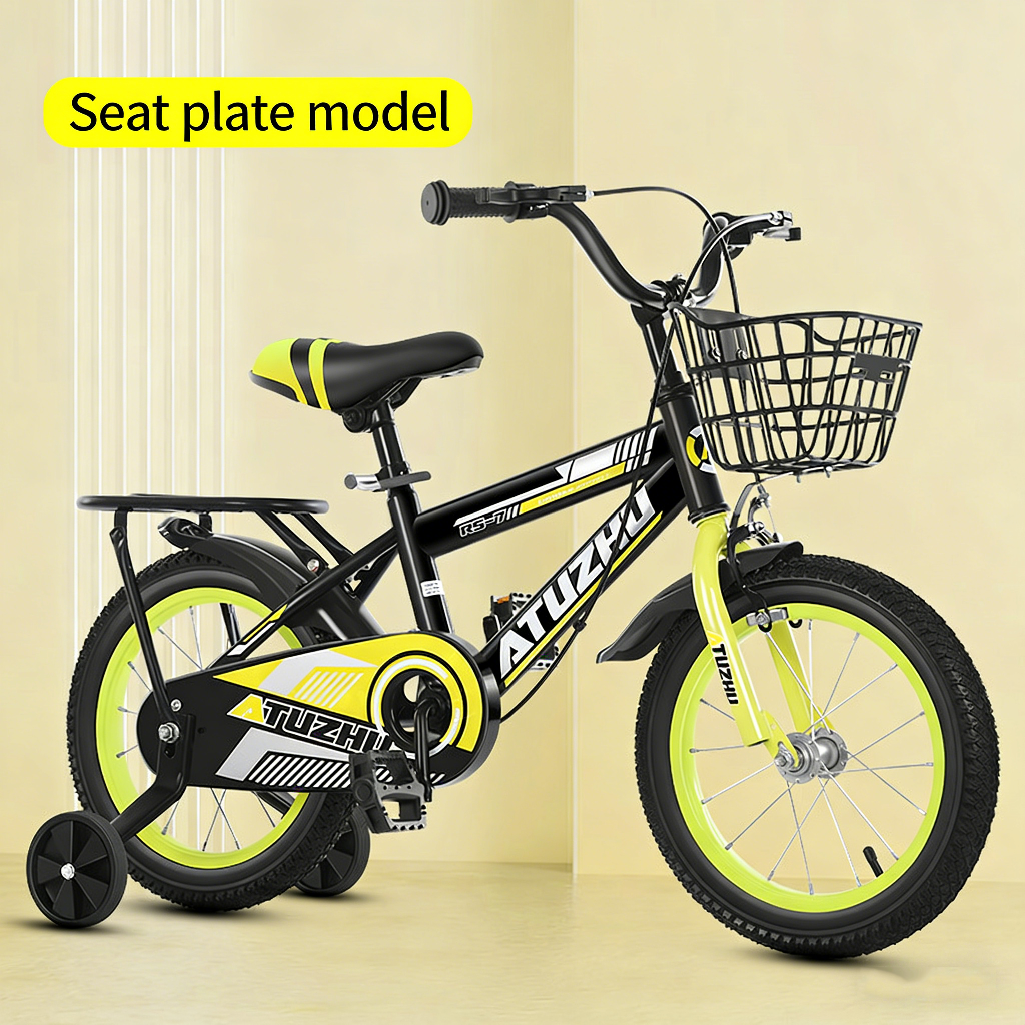 แผ่นรองนั่งสีเหลืองสดสไตล์ทันสมัย