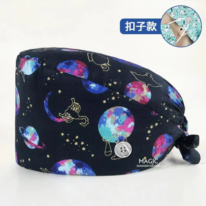 Cotton Breathable Lab Staff Durable Surgical Nursing Hat Eco-Friendly Disposable Nurse Nurse <b>Cap</b> - Product Image 6