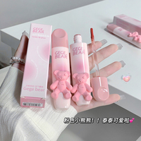 Gege Bear Grosir Label Pribadi Lip Gloss Matte Pigmentasi Tinggi Desain Beruang Lucu Tahan Lama