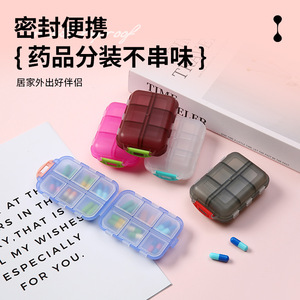 กล่องยาแบบพกพา 12 ช่อง 2 ชั้น ปิดสนิท สำหรับเดินทาง พร้อมฝาปิดและช่องแบ่ง - Product Image 5