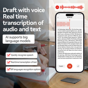 เครื่องบันทึกเสียง AI ความจุ 256GB อุปกรณ์เสียงอัจฉริยะ <span class=keywords><strong>BT</strong></span> บันทึกเสียงแบบ WAV บันทึกเสียงด้วยคลิกเดียว ใช้สำหรับการประชุม สรุปการประชุม แปลภาษา ตัวเครื่องทำจากโลหะ - Product Image 5