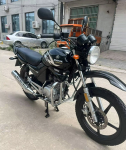 <strong>Yamaha</strong> YBR125 Off-Road Style 125cc Powerful Output Rugged &amp; Durable Suitable for All Road Conditions Street Motorcycle - Product Image 1