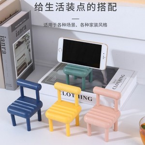 Mini Chair Phone Holder Desk Stand PP Plastic Decorative Cartoon Ornament Small Stool For Student Dormitory - Product Image 3