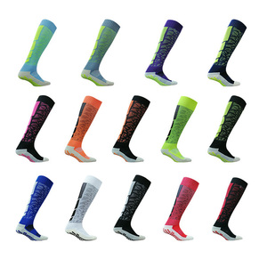 Chaussettes de football Elite longues multicolores grande taille Chaussettes de football antidérapantes à fond de serviette épaisse pour hommes - Product Image 1