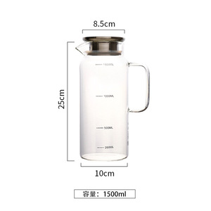 Pichet en verre avec couvercle <span class=keywords><strong>Carafe</strong></span> à eau en verre avec ligne d'échelle précise Pichet à eau chaude/froide <span class=keywords><strong>Thé</strong></span> <span class=keywords><strong>glacé</strong></span> Pot à boisson avec couvercle - Product Image 3