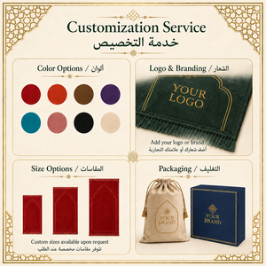 Tragbares Gebetsteppich-Trio 70*110 cm mit Tragetasche und Tasbih in <span class=keywords><strong>5</strong></span> Farben für Muslimische Händler Saudi-Arabien - Product Image 5