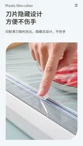 Hot amazon kitchen smart gadgets 2022 plastic cling film cutter cling wrap dispenser scatola di taglio magnetica