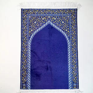 Tapis de prière antidérapant tapis de prière de voyage en gros tapis de prière pliable tapis de mosquée tapis de prière tapis - Product Image 5