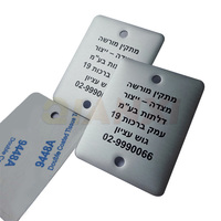 Plaque signalétique en aluminium anodisé sur mesure, plaques signalétiques en métal brossé, étiquettes de logo gravées au laser, OEM ODM pour équipements de machinerie
