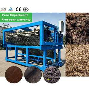 เครื่องกลับกองปุ๋ยแบบโซ่ลึก 2 เมตร สำหรับโรงงานปุ๋ยอินทรีย์ - Product Image 2