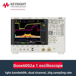 Oscilloscope numérique DSOX / MSOX6002A / DSOX6004A, modèles haute vitesse pour les tests industriels et de laboratoire, oscilloscope numérique D - Product Image 6