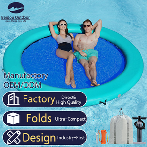 BEIDOU OUTDOOR Bouée flottante ronde gonflable en PVC robuste pour adultes, pour piscine, plage, lac, transat relaxant - Product Image 1