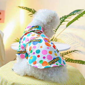 เสื้อสัตว์เลี้ยงแบบบางสำหรับสุนัข เสื้อผ้าสัตว์เลี้ยงแบบสองขา - Product Image 3