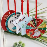 Ornement de cadeau de Noël brillant, ornements en céramique 3 pouces blanc Sublimation pendentifs en céramique blancs conception de bricolage/