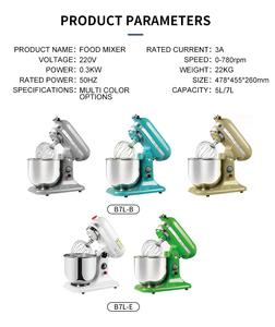 Commerciale 7 <span class=keywords><strong>l</strong></span> litro mixer stand modello b7 elettrico planetario del basamento della torta da forno di cottura dell'uovo 7l miscelatore 7 litri di cucina prezzo della <span class=keywords><strong>macchina</strong></span> - Product Image 2