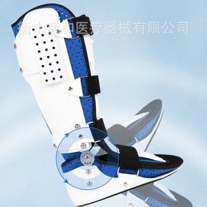 <b>Ankle</b> Brace Short Style Breathable <b>Support</b> For Fracture Sprain Rehabilitation Adult Unisex Foot And <b>Ankle</b> Protection - Product Image 2