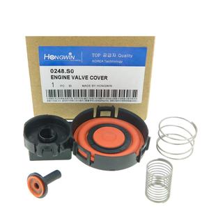 Kit de réparation de couvercle de soupape PCV <span class=keywords><strong>bouchon</strong></span> de soupape avec Membrane pour Peugeot 2008 <span class=keywords><strong>Citroen</strong></span> C3 C4 C5 DS Volvo Ford 9688939180 0248.S0 - Product Image 1