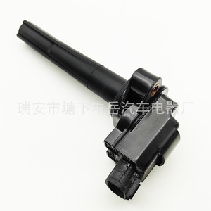 Bobina de Encendido Toyota 90919-02228 88921383 Tipo Pluma para Reemplazo y Reparación - Product Image 4