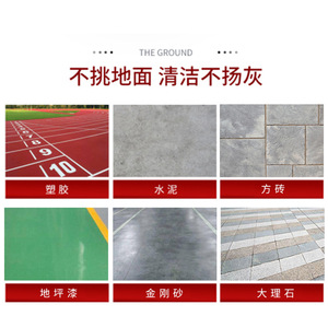 X10 Ride On Floor Scrubber 1600x880x1380mm Automatic For Factory Hotel Property - Product Image 5