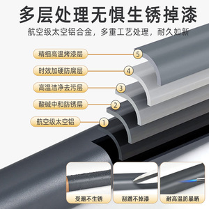 Barre de séchage de vêtements à fixation supérieure en alliage d'aluminium, hauteur réglable, capacité 600 lb, pour balcon - Product Image 4