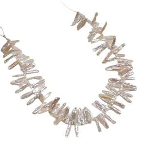 Perles d'eau douce naturelles blanches 5-20MM 28 trous Perles de cure-dent avec pétales Perles semi-finies Pipa pour accessoires de collier DIY - Product Image 5