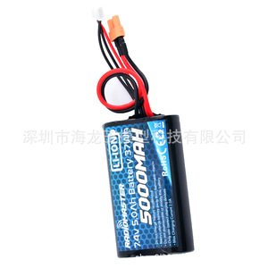 Batterie Li-Ion Radiomaster 7.4V 5000mAh 37Wh pour modèles RC - Product Image 2