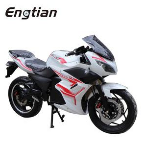 Moto Électrique 72v pour Adultes de Haute Qualité, Vente en Gros d'Usine, Rapide et à Couleur Personnalisée à Bas Prix - Product Image 4