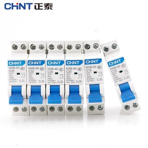 <span class=keywords><strong>Disjoncteur</strong></span> miniature CHINT NXB-40 1P+N C25A 30mA, neuf et original - Product Image 5