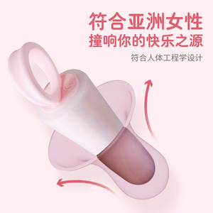 महिलाओं के दिलचस्प ऑर्गेज्म हस्तमैथुन करने के लिए वयस्क उत्पाद आइसक्रीम murborator काम करने के लिए आइस क्रीम म्यूट - Product Image 3