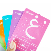 Cartes flash éducatives personnalisées imprimées recto-verso pour l'apprentissage de l'alphabet arabe avec reliure à anneaux métalliques pour la maison et la salle de classe
