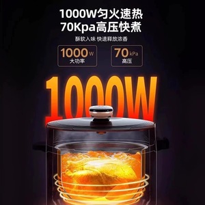 Midea Electric Pressure <b>Cooker</b> 5L Stainless Steel Programmable <b>Multi</b> <b>Function</b> Cooking Pot For Rice Soup Stew - Product Image 2