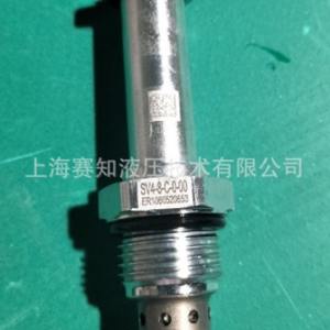 โซลินอยด์พาวเวอร์ SV4-8 02-160767 สภาพใหม่ - Product Image 2