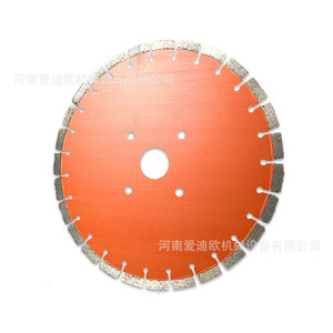 Disco de sierra de diamante segmentado redondo industrial multiusos para corte de carreteras - Product Image 1