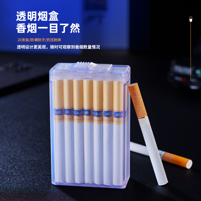 how many packs of cigarettes in a box When all cigarette packs look the same, fewer people buy them